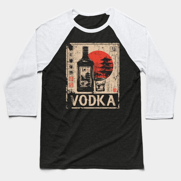 Vodka Glass Japanese Bar Poster Baseball T-Shirt by TuncGK