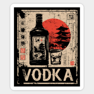 Vodka Glass Japanese Bar Poster Magnet