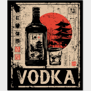 Vodka Glass Japanese Bar Poster Posters and Art