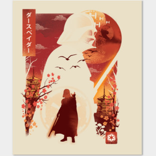 Lord Vader Posters and Art