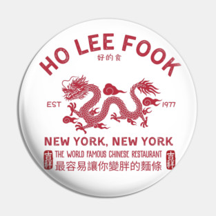 Ho Lee Fook Chinese Restaurant Pin