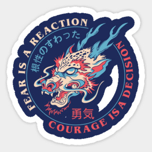 Courage Sticker