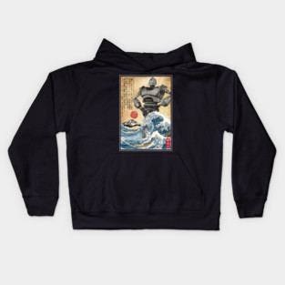 Iron giant in Japan woodblock Kids Hoodie