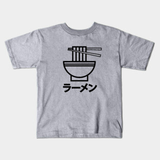 Ramen Kids T-Shirt