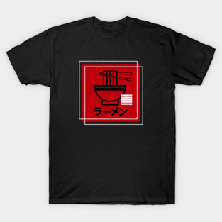 ramen T-Shirt