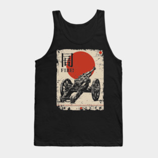World War Artillery - Woodblock Print Tank Top
