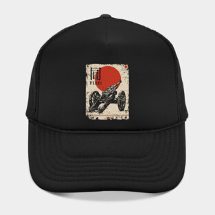 World War Artillery - Woodblock Print Hat