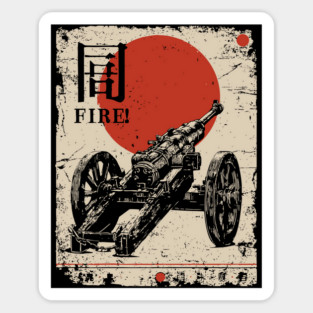 World War Artillery - Woodblock Print Sticker