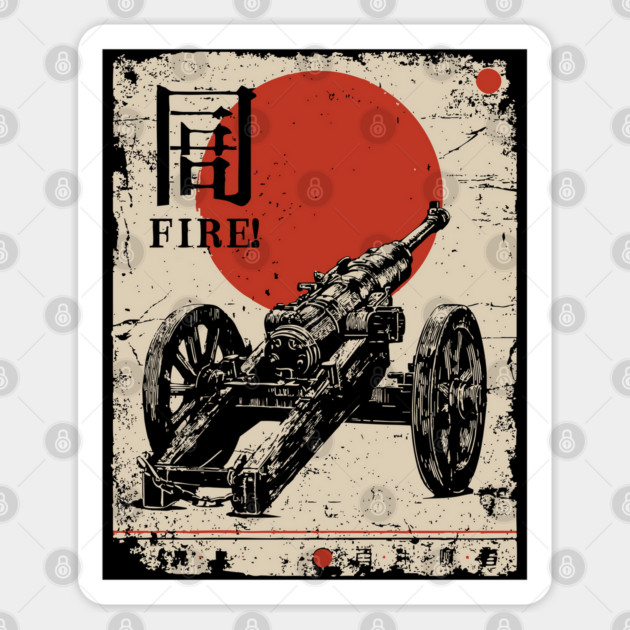 World War Artillery - Woodblock Print Sticker by TuncGK
