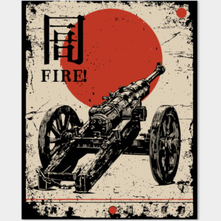 World War Artillery - Woodblock Print Posters and Art