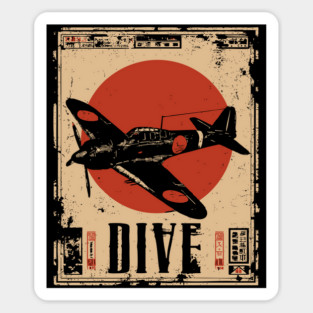 Vintage Dive Bomber Plane - Retro Aviation Art Poster Sticker