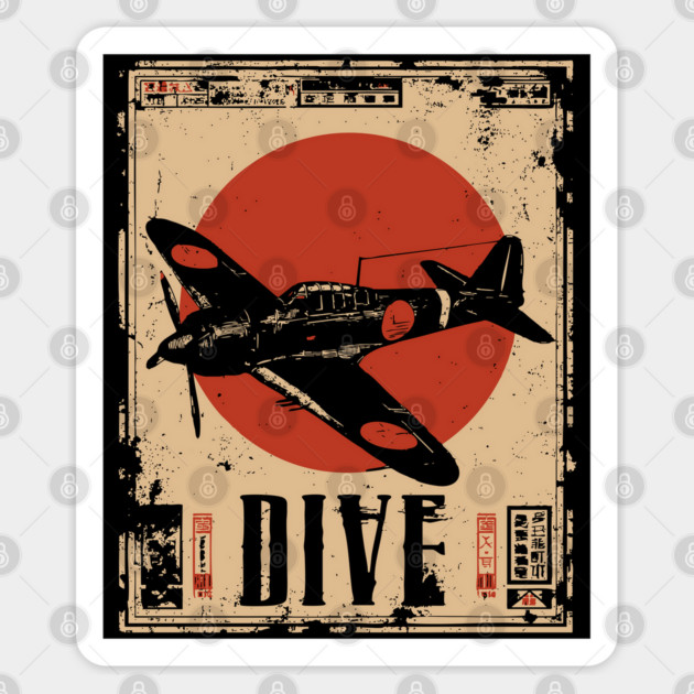Vintage Dive Bomber Plane - Retro Aviation Art Poster Sticker by TuncGK