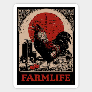 Vintage Rooster Farm Life Poster - Rustic Country Style Art Sticker