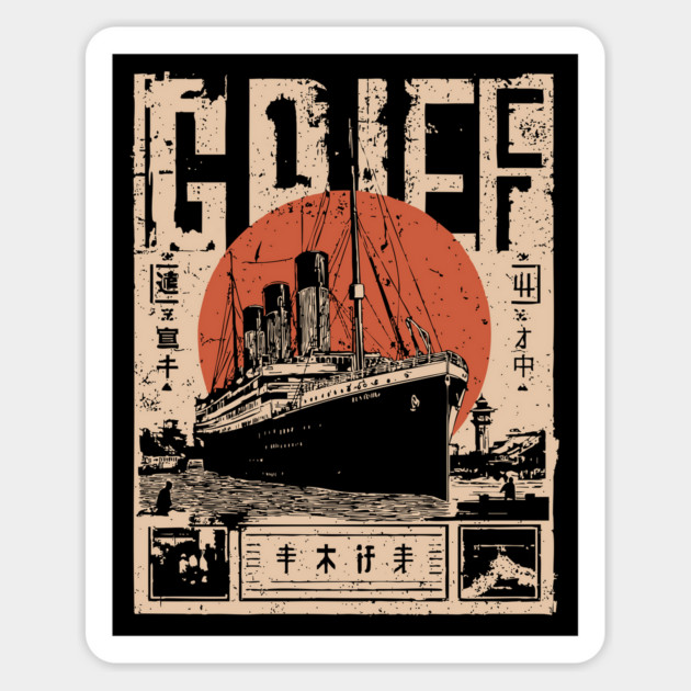 Titanic Grief Poster - Emotional Vintage Maritime Art Magnet by TuncGK