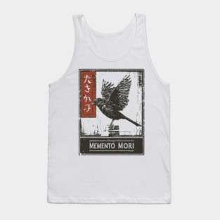 Memento Mori Crow Art - Vintage Mortality and Philosophy Poster Tank Top