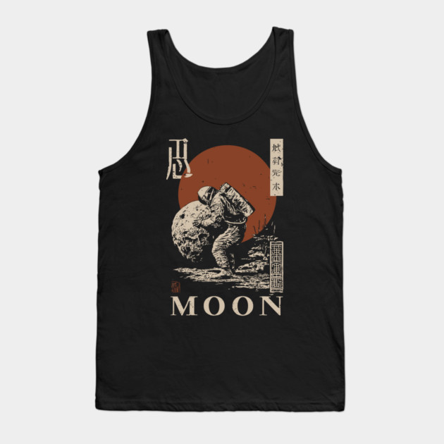 Moon Atlas Poster - Cosmic Power and Exploration Vintage Art Tank Top by TuncGK