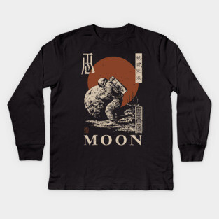 Moon Atlas Poster - Cosmic Power and Exploration Vintage Art Kids Long Sleeve T-Shirt