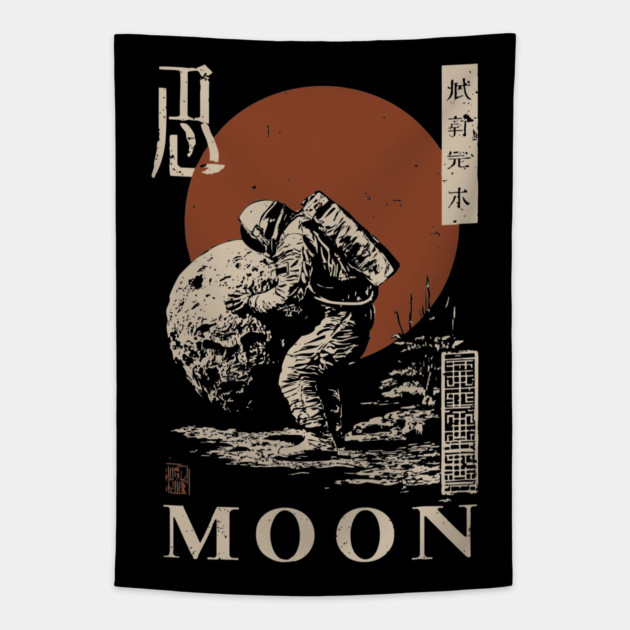 Moon Atlas Poster - Cosmic Power and Exploration Vintage Art Tapestry by TuncGK