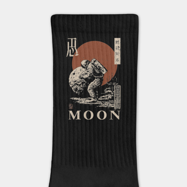 Moon Atlas Poster - Cosmic Power and Exploration Vintage Art by TuncGK