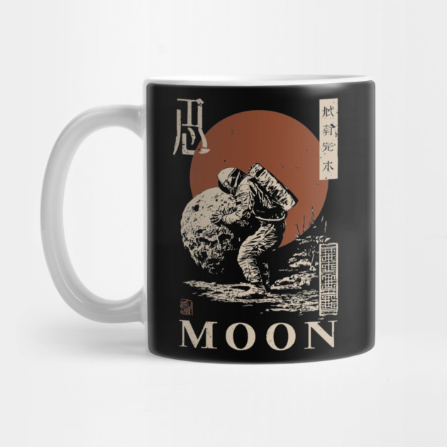 Moon Atlas Poster - Cosmic Power and Exploration Vintage Art by TuncGK