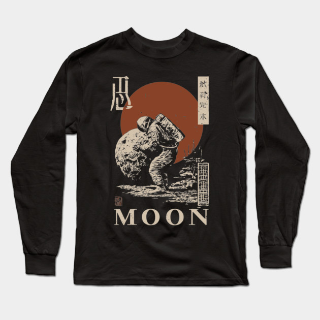 Moon Atlas Poster - Cosmic Power and Exploration Vintage Art Long Sleeve T-Shirt by TuncGK
