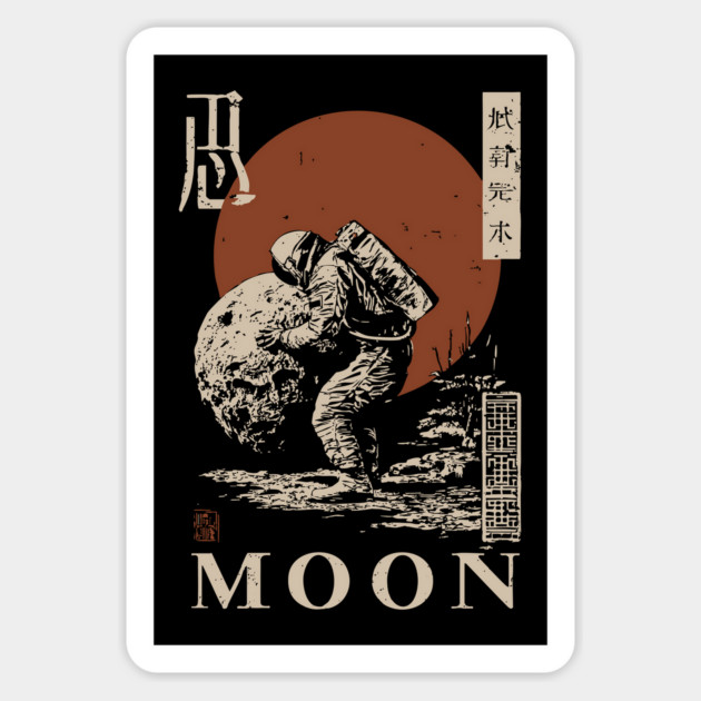 Moon Atlas Poster - Cosmic Power and Exploration Vintage Art Magnet by TuncGK