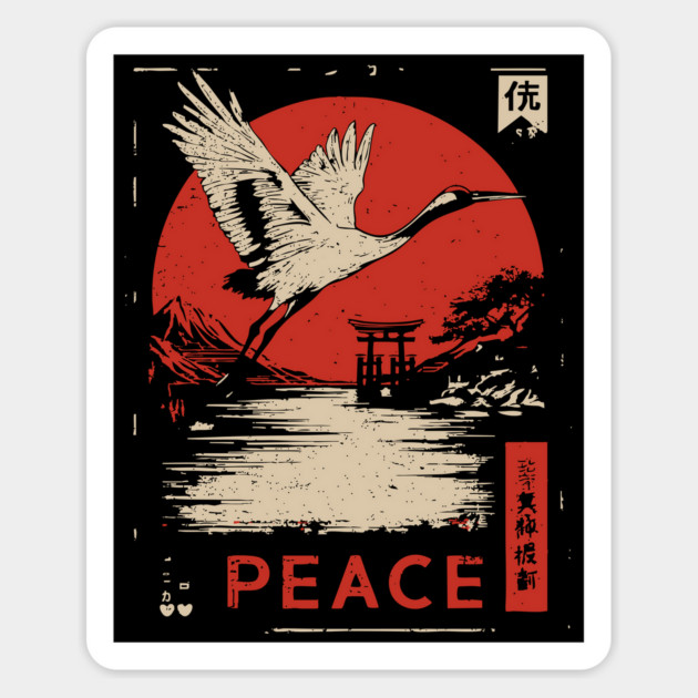 Peace Crane Poster - Vintage Symbol of Hope and Harmony Magnet by TuncGK