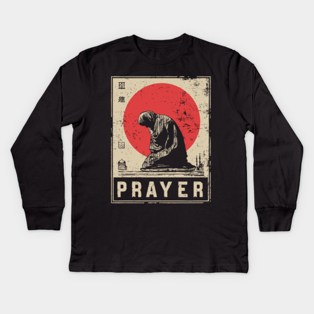 Prayer Meditation Poster - Vintage Spiritual Devotion Artwork Kids Long Sleeve T-Shirt by TuncGK