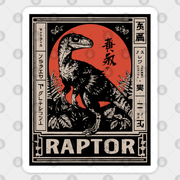 Vintage Raptor Dinosaur Poster - Fierce Prehistoric Predator Art Sticker by TuncGK
