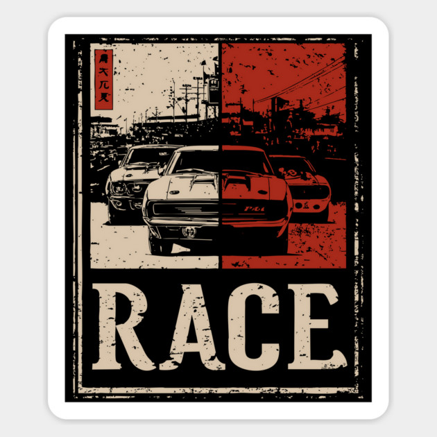 Vintage Car Race Poster - Retro Speed and Racing Artwork Magnet by TuncGK