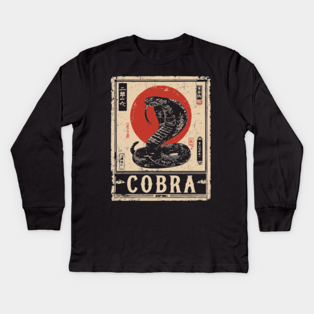 Cobra Snake Poster - Vintage Deadly Predator Wildlife Art Kids Long Sleeve T-Shirt by TuncGK