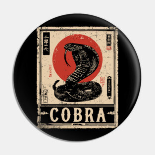 Cobra Snake Poster - Vintage Deadly Predator Wildlife Art Pin