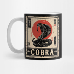Cobra Snake Poster - Vintage Deadly Predator Wildlife Art Mug