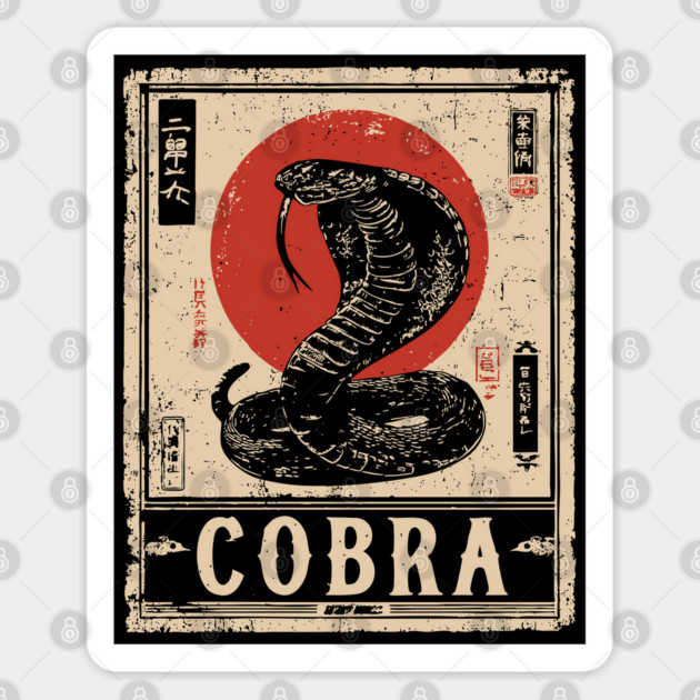 Cobra Snake Poster - Vintage Deadly Predator Wildlife Art Sticker by TuncGK