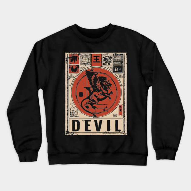 Devil Warrior Poster - Vintage Mythical Demon Battle Art Crewneck Sweatshirt by TuncGK