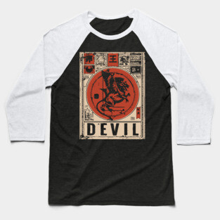 Devil Warrior Poster - Vintage Mythical Demon Battle Art Baseball T-Shirt