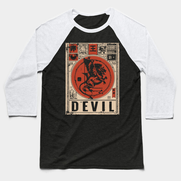 Devil Warrior Poster - Vintage Mythical Demon Battle Art Baseball T-Shirt by TuncGK