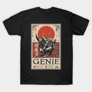 Genie Mythology Poster - Vintage Magic and Fantasy Artwork T-Shirt