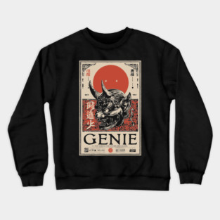 Genie Mythology Poster - Vintage Magic and Fantasy Artwork Crewneck Sweatshirt