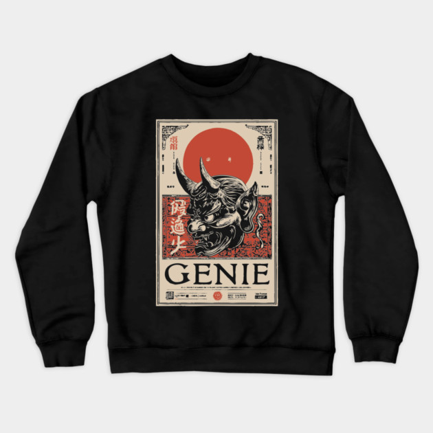 Genie Mythology Poster - Vintage Magic and Fantasy Artwork Crewneck Sweatshirt by TuncGK