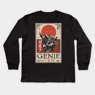 Genie Mythology Poster - Vintage Magic and Fantasy Artwork Kids Long Sleeve T-Shirt