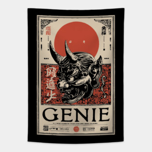 Genie Mythology Poster - Vintage Magic and Fantasy Artwork Tapestry