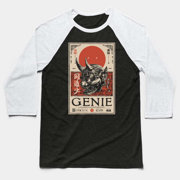 Genie Mythology Poster - Vintage Magic and Fantasy Artwork Baseball T-Shirt by TuncGK