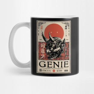 Genie Mythology Poster - Vintage Magic and Fantasy Artwork Mug