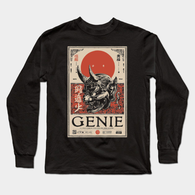 Genie Mythology Poster - Vintage Magic and Fantasy Artwork Long Sleeve T-Shirt by TuncGK