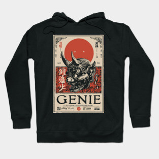 Genie Mythology Poster - Vintage Magic and Fantasy Artwork Hoodie