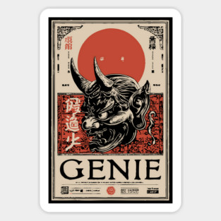Genie Mythology Poster - Vintage Magic and Fantasy Artwork Sticker