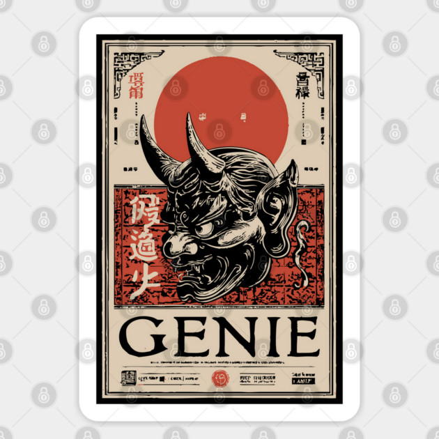 Genie Mythology Poster - Vintage Magic and Fantasy Artwork Sticker by TuncGK