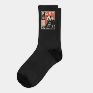 East Panda Poster - Vintage Asian Wildlife Conservation Art Socks