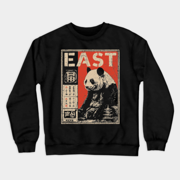 East Panda Poster - Vintage Asian Wildlife Conservation Art Crewneck Sweatshirt by TuncGK